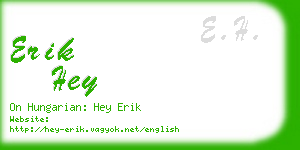 erik hey business card